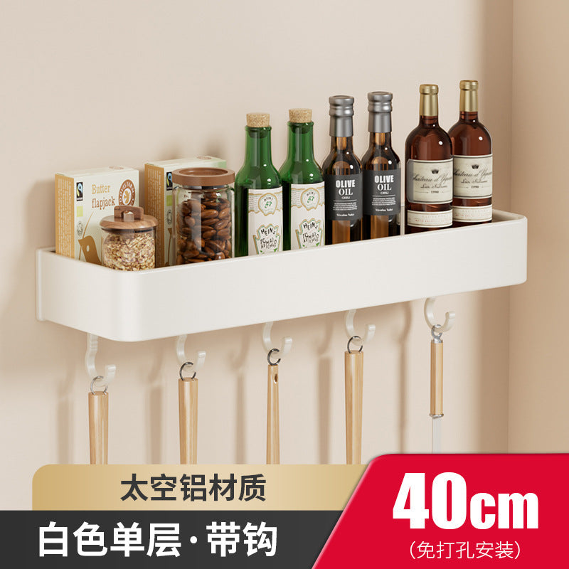 White space aluminum kitchen rack non-punching wall hanging seasoning rack kitchen supplies general merchandise storage rack