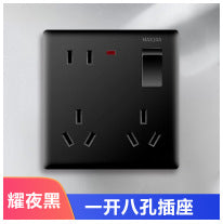 Wall switch socket panel one open eight holes 86 type concealed plug with three five household porous white new national standard