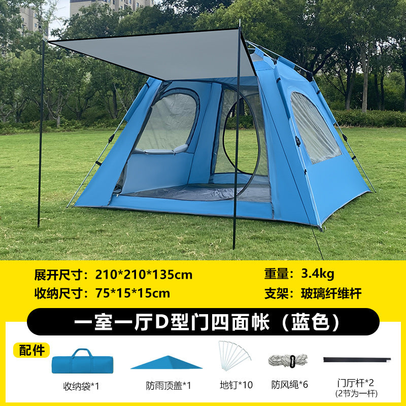 Cross-border, camping tent outdoor free construction automatic quick opening picnic portable folding camping equipment tent shed