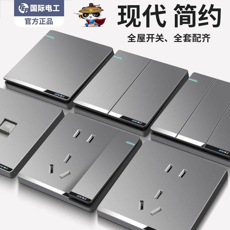 International electrician switch socket panel household 86 type gray wall 16A air conditioner concealed two open five hole air conditioner