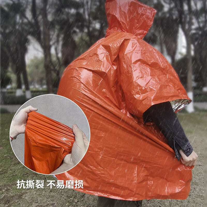Customized aluminized film poncho green spot outdoor camping hiking disposable thickened emergency thermal insulation aluminum foil raincoat