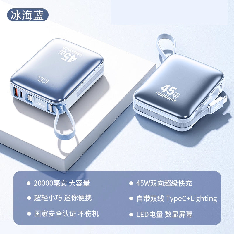 3C certified 20000mAh large-capacity power bank 22.5W super fast charging with its own cable mobile power supply