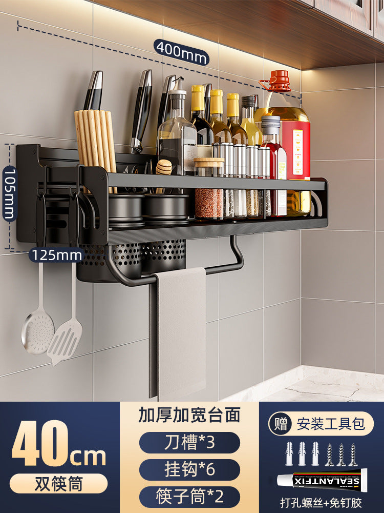 Double-layer kitchen storage rack No punching Multifunctional household wall-mounted chopsticks Knife holder Supplies Daquan hanger