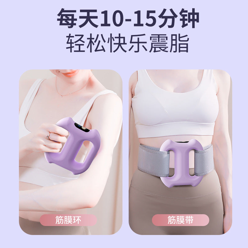 Cross-border fascia gun, double ring fitness artifact massager, rechargeable fat-burning fascia ring, mini vibration yoga ring