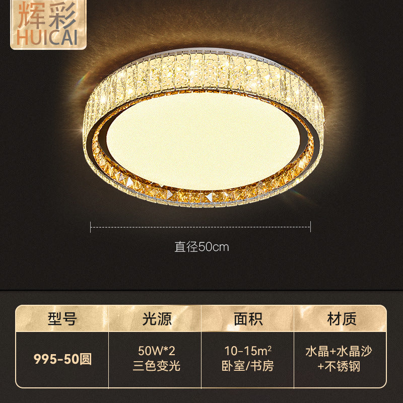 Crystal ceiling light full spectrum eye protection living room main light modern simple bedroom dining room whole house lighting package smart