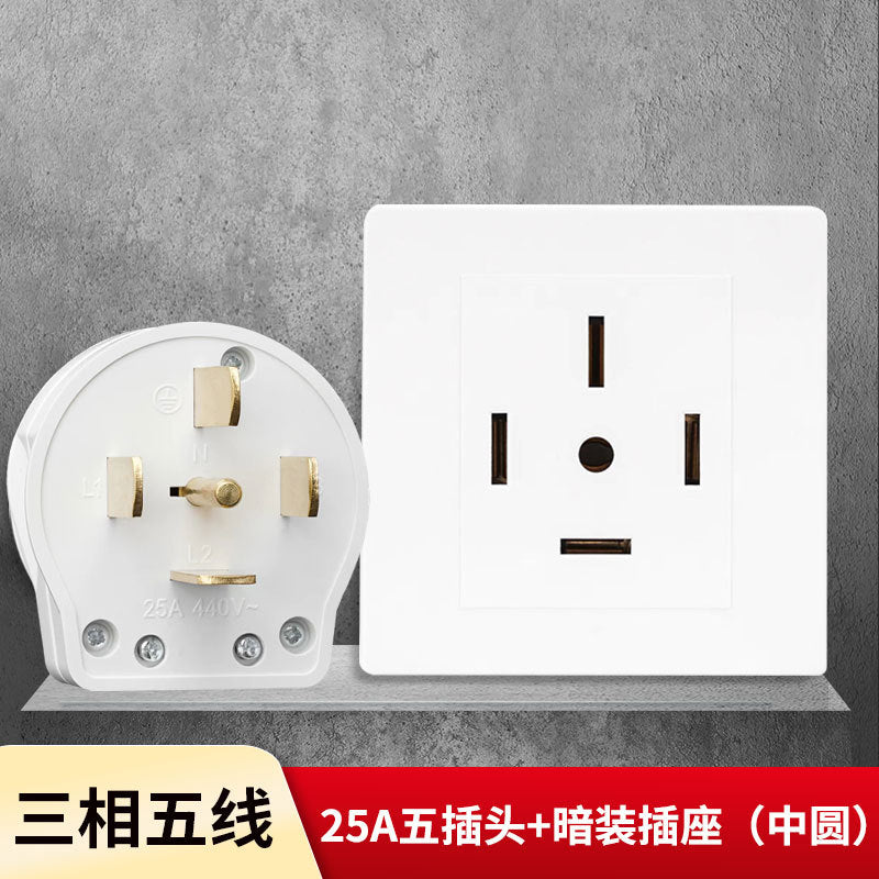 Three-phase five-wire socket 25A five-hole 440V air conditioner 16A plug 86 type wall 380V four-pole industrial power plug