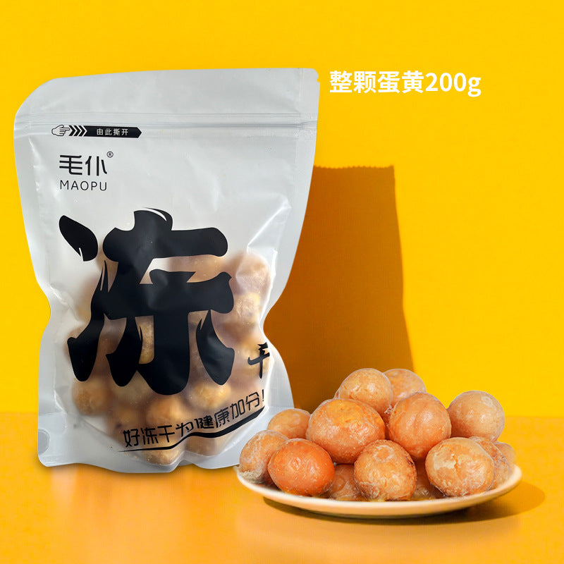 Freeze-dried chicken kernels pet snacks wholesale cat dog universal chicken breast cat grass multi-spring fish egg yolk duck kernels