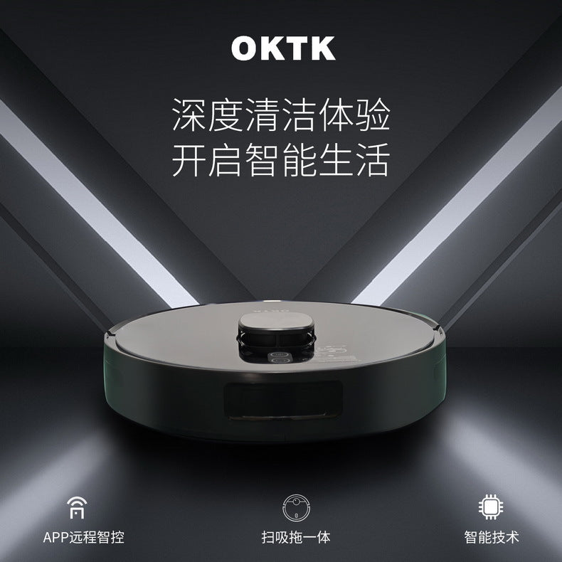 Cross-border OKTK V8 laser LDS sweeping robot intelligent planning obstacle avoidance, sweeping and dragging integrated mobile APP control