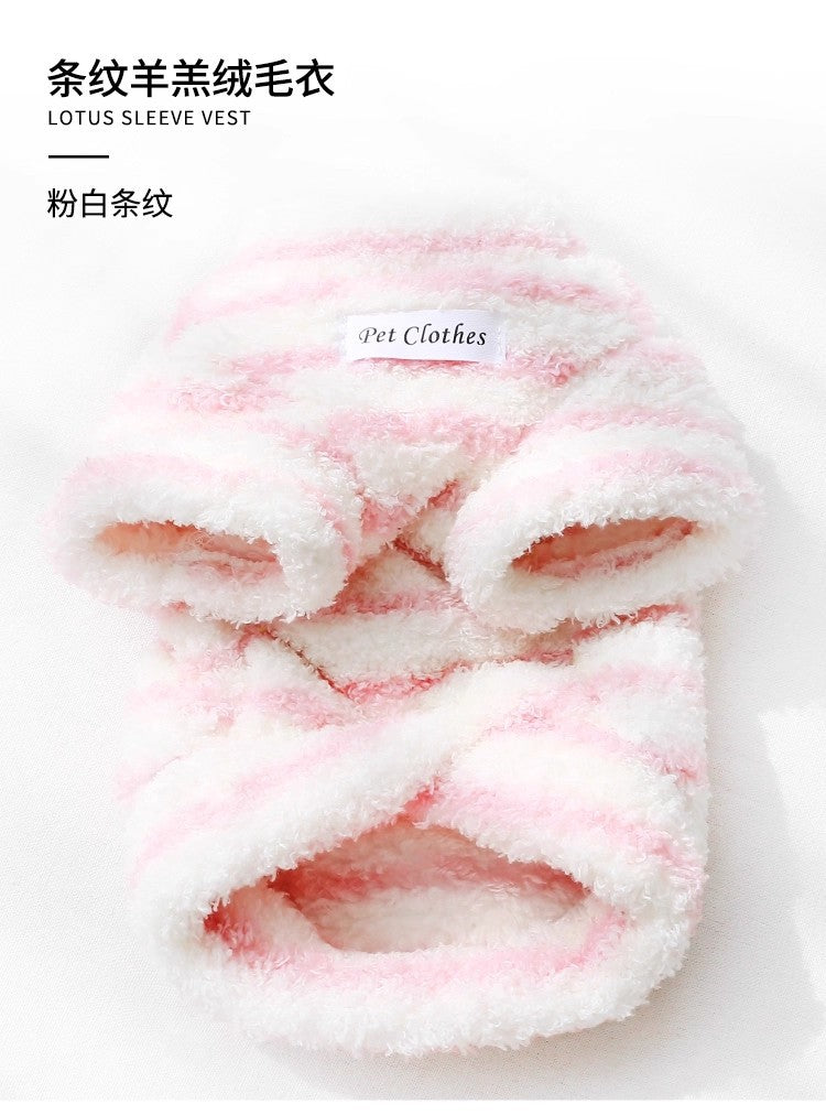 Thickened thermal striped sweater universal for cats and dogs, Bichon Schnauzer Teddy dog clothes can be sent one piece with velvet.