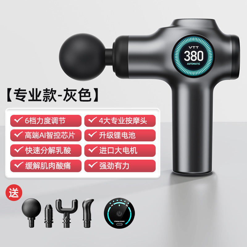 German VTT fascia gun 99 professional grade home fitness massager quickly decomposes lactic acid portable massage~