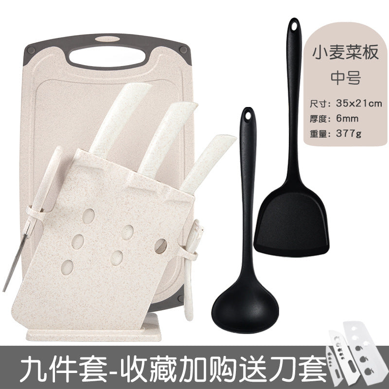 Kitchen knives, cutting board set, kitchen utensils, household kitchen knives, cutting board combination, fruit knives, full set of baby food supplements