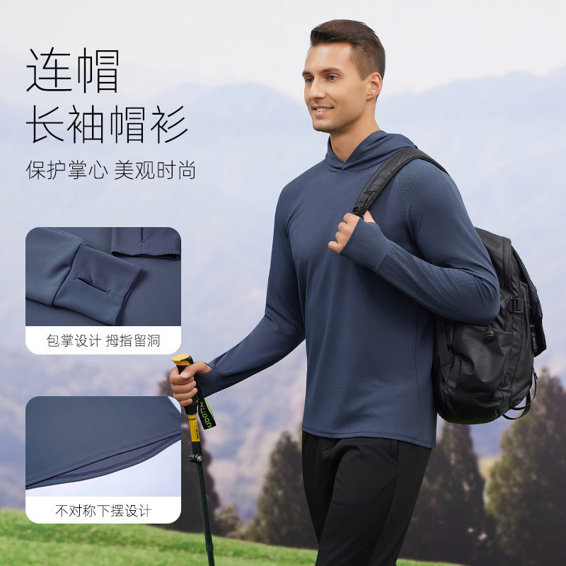 Men's autumn and winter sports sweater hooded moisture-absorbing quick-drying gym clothes top slim-fitting running training long-sleeved outdoor