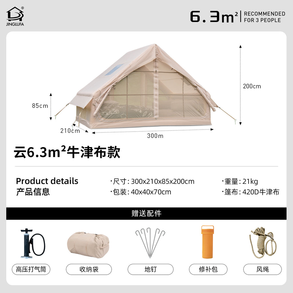 Jinglufa outdoor inflatable tent camping 6.3 manufacturers supply inflatabletent camping cross-border wholesale