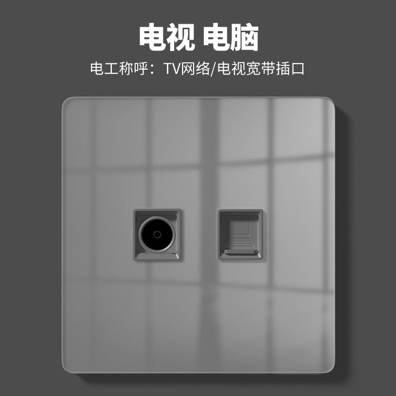 International Electrician 86 glass switch wall socket panel household concealed one-open five-hole plug safety protection