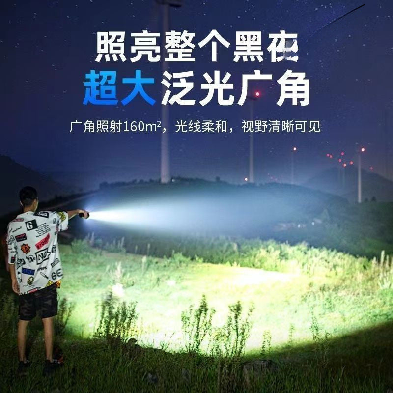 Special forces flashlight, strong light, rechargeable emergency lighting, laser light battery life, super long led light, outdoor light, no