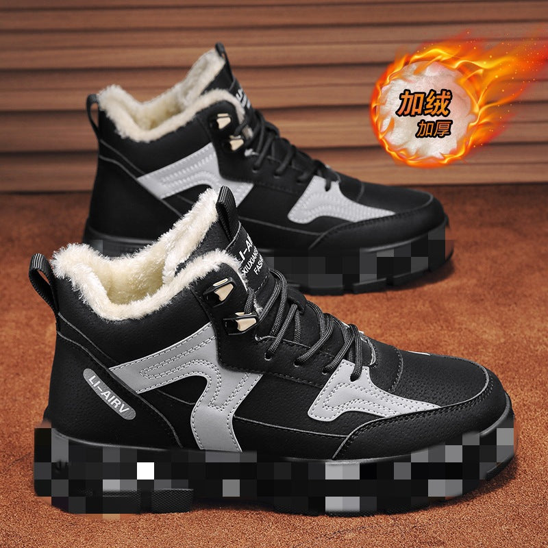 Autumn and winter warm trendy shoes outdoor high-top Martin boots men's shoes cotton shoes versatile tooling sports board shoes platform snow boots