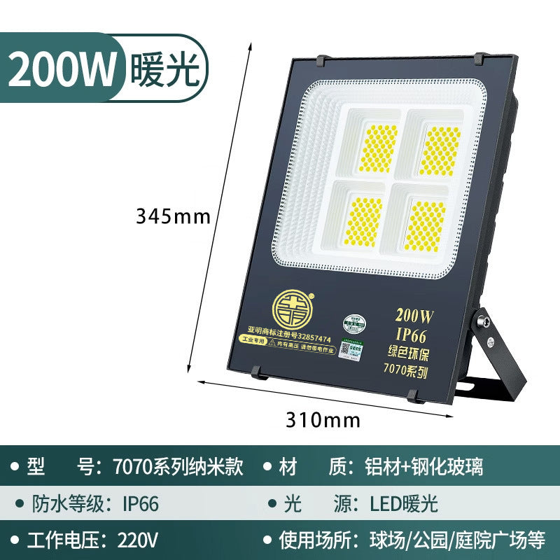 Yaming LED floodlight outdoor waterproof and lightning protection construction site workshop advertising road highlight lighting spotlight 50W150W