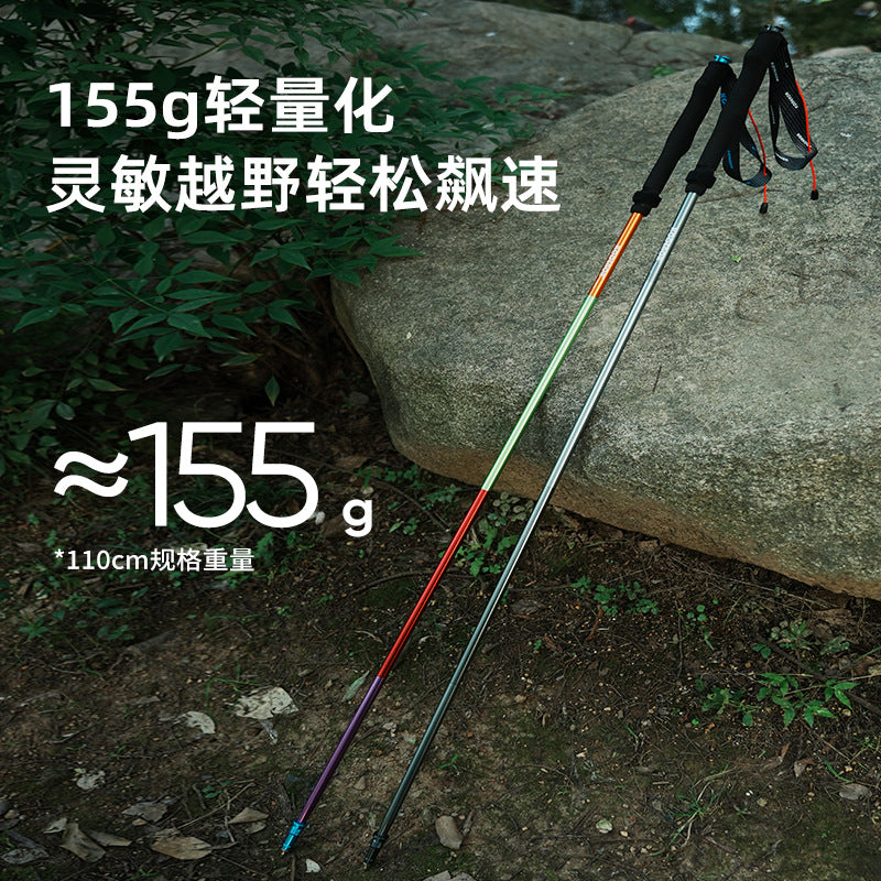 Kodno Cross Country 3 Series Outdoor Professional Aluminum Alloy Mountaineering Staff Cross Country Running Staff Hiking Climbing Z Staff Camping Equipment