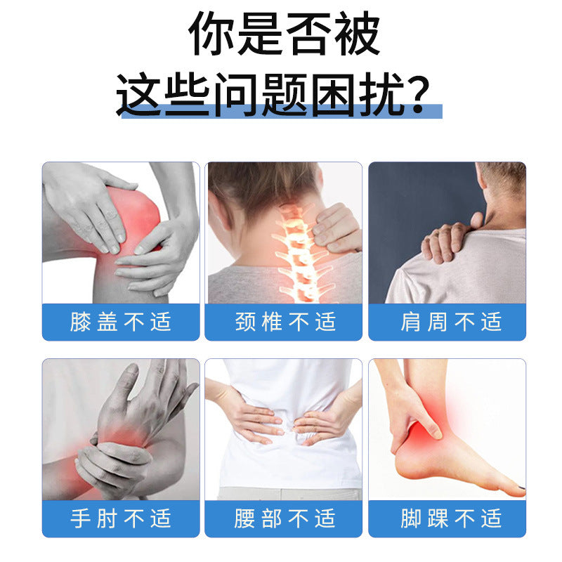 Snake bone five-venom gold bone oil heating ball type bone penetrating liquid, newly packaged with the same moxibustion liquid, neck, shoulder, waist and legs for household use