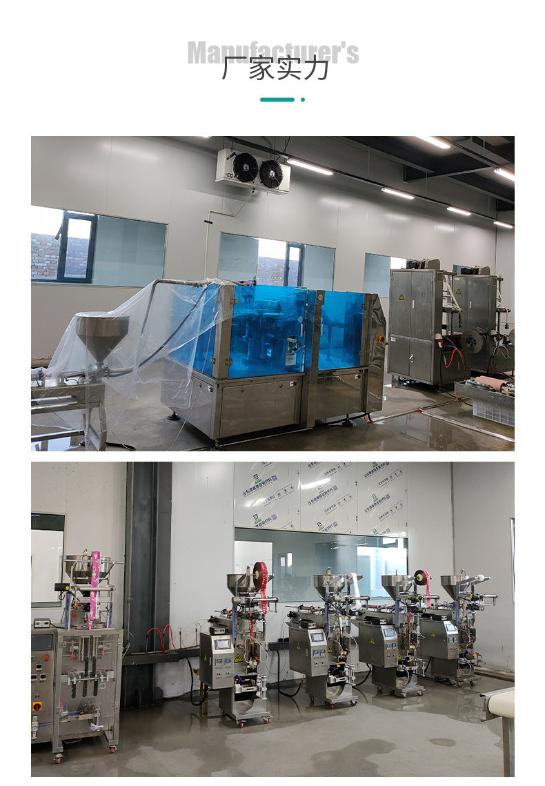 Pet circle duck meat cod ham sausage dog cat pet snack puppy sausage training reward sausage delivery