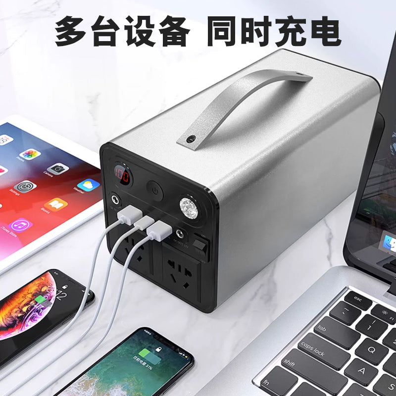 300W energy storage outdoor emergency mobile power supply 220V high power portable household solar charging ce cross-border