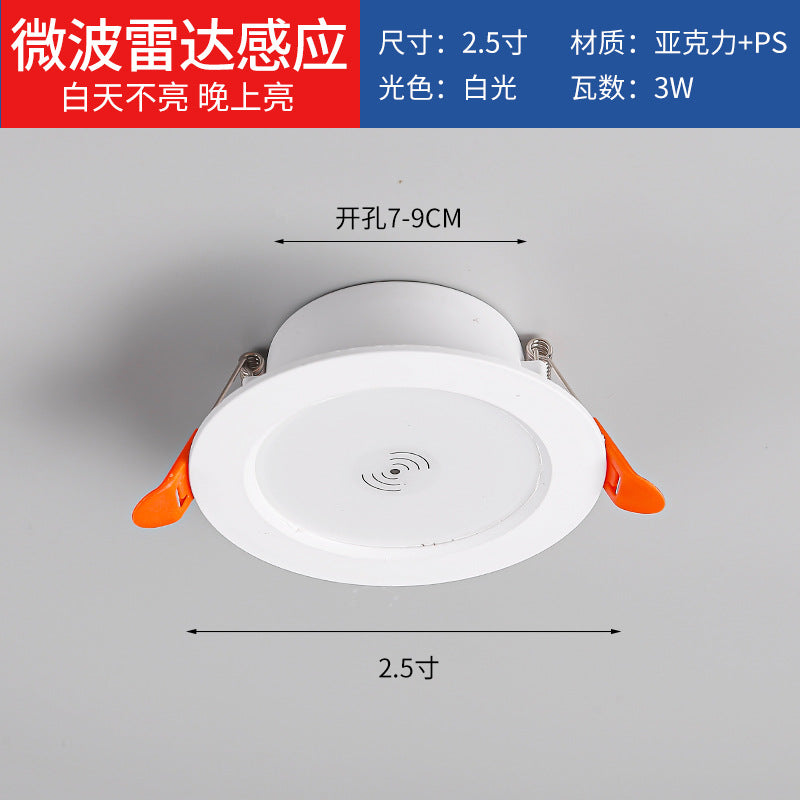 LED Stairs Balcony Aisle Microwave Radar Infrared Intelligent Induction Voice Control Human Walk Light Off Embedded Downlight