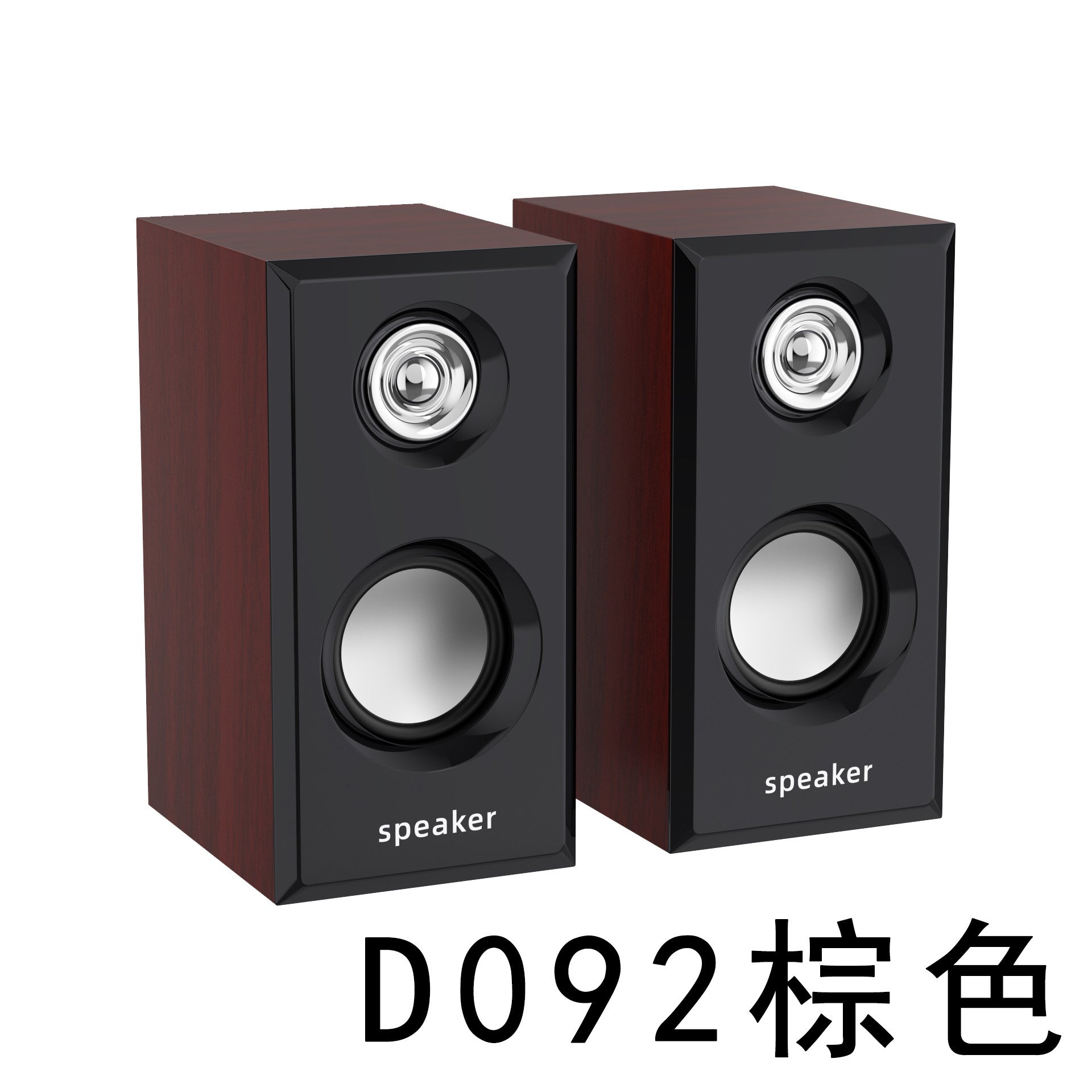 Giteng D092 Wooden Speaker USB2.0 Desktop Laptop Audio Solid Wood Subwoofer