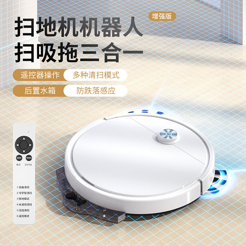 Household intelligent sweeper, ultra-thin voice-activated remote control version, three-in-one automatic intelligent sweeping robot