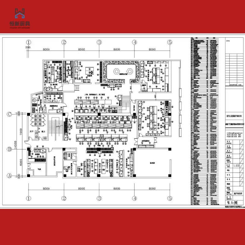静电式餐饮油烟净化设备厨房设备厨房工程