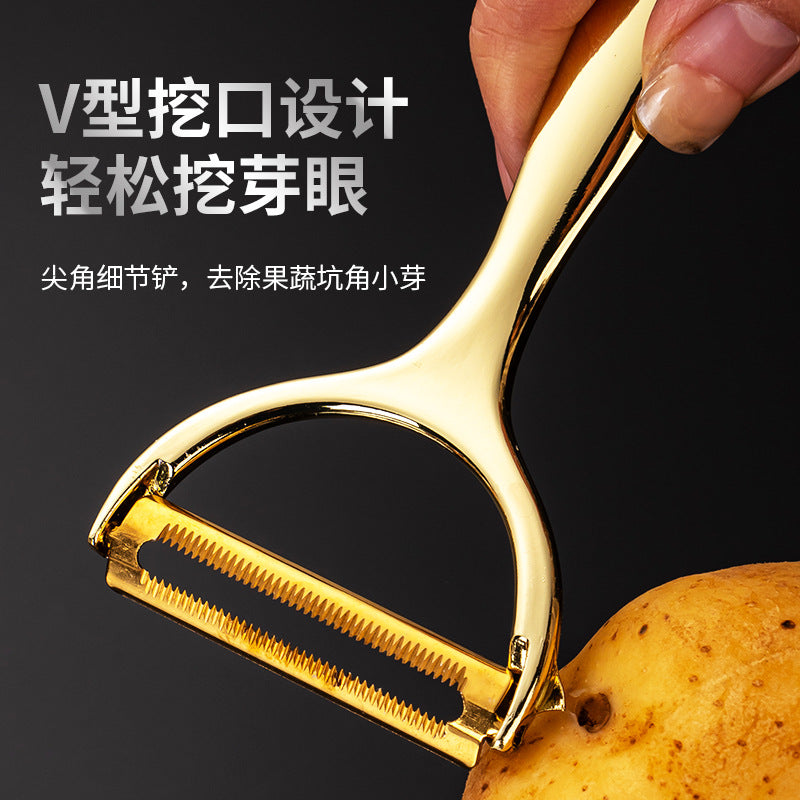 Zinc alloy peeler household apple potato melon planer kitchen tools fruit peeler multi-functional planer