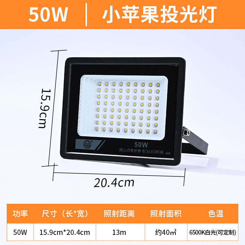 Yaming small apple led flood light outdoor waterproof strong light super bright construction site factory room searchlight outdoor lighting