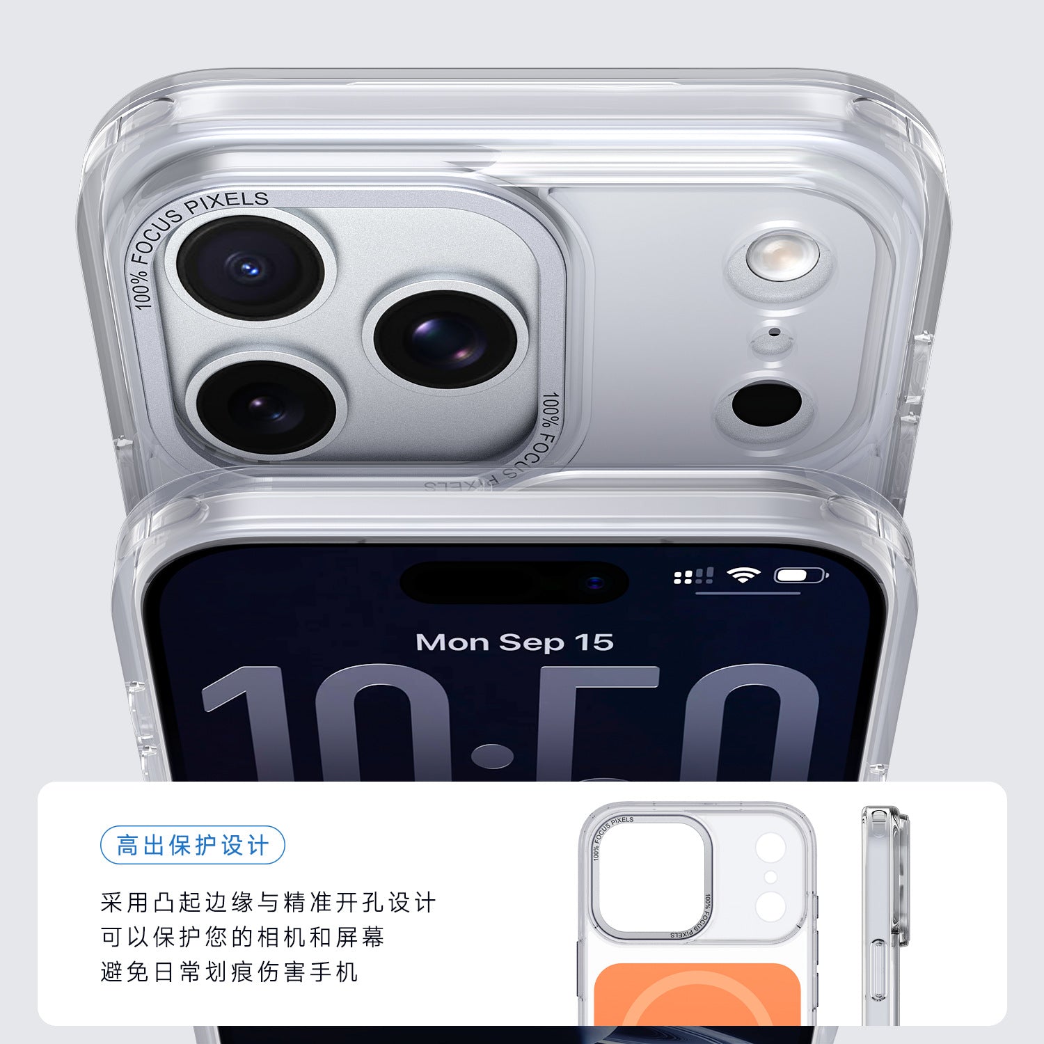 Applicable to iphone17promax mobile phone case official magnetic cloud mirror acrylic transparent anti-yellow apple 16pro