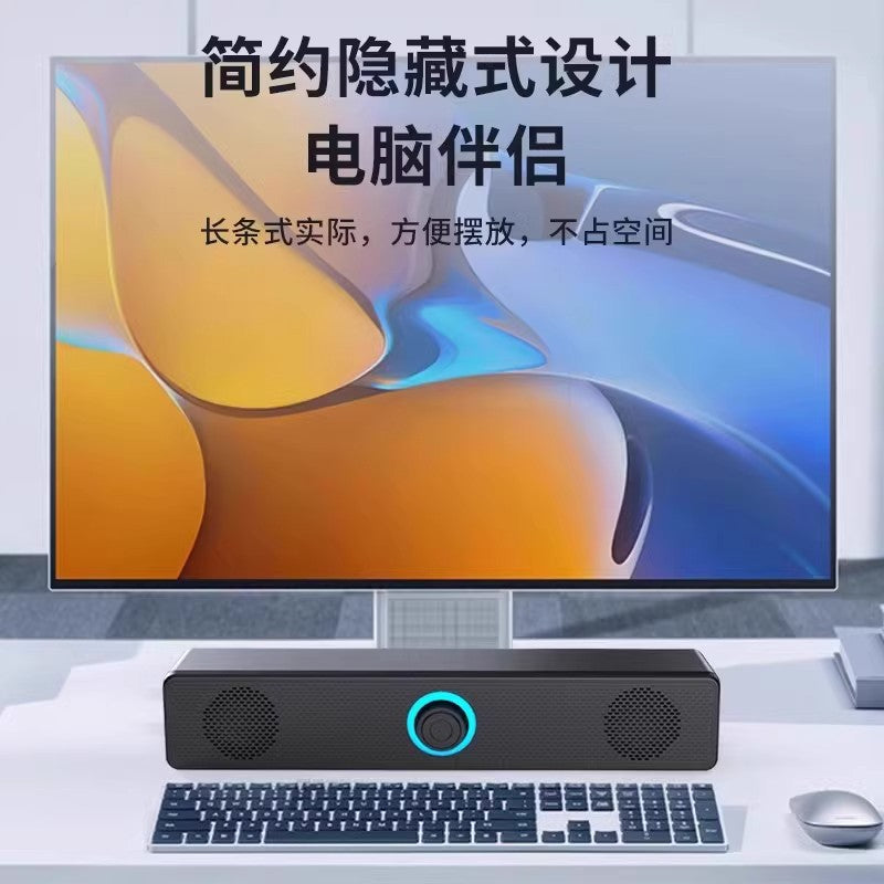 Audio Desktop Computer Home Desktop Notebook External Wired Speaker Multimedia Active Subwoofer