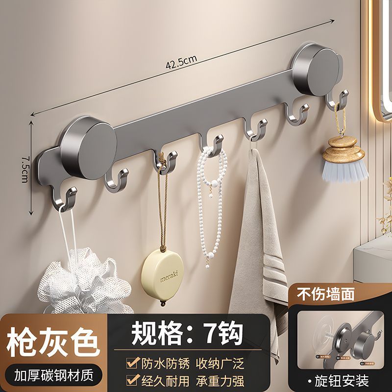 Suction cup door hook wall non-punching kitchen hook rack entry door hanging hanger hook home storage