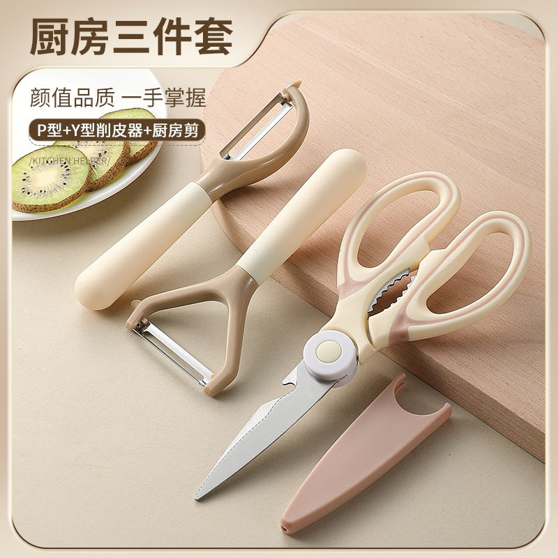 New Multifunctional Kitchen Gadget Set Stainless Steel Scissors Peeler Household Scissors Fruit Peeler