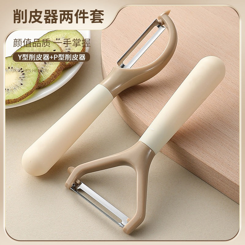 New Multifunctional Kitchen Gadget Set Stainless Steel Scissors Peeler Household Scissors Fruit Peeler
