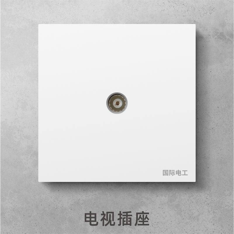 International Electrician 86 household white switch socket panel, concealed one open with 5 five-hole USB porous power supply