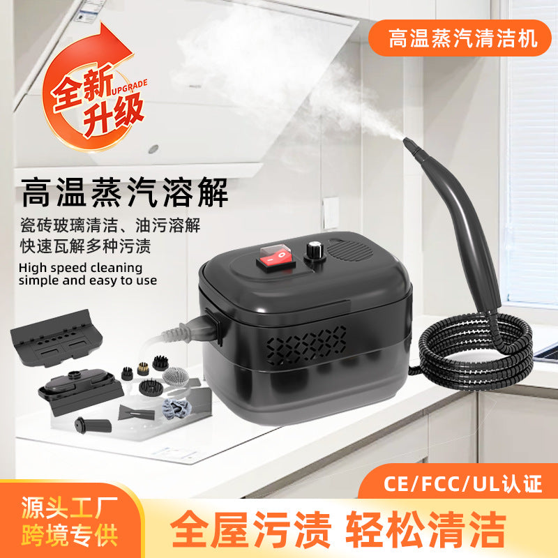 Spot black six-speed adjustment high temperature steam cleaner portable household multi-functional kitchen fume cleaning machine