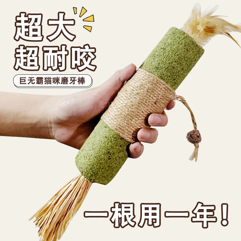 Oversized Catnip Stick Cat Toy Self-Hi Boring Bite-resistant Cat Wood Polygonum Peppermint Ball Cat Stick Cat Grinding Stick