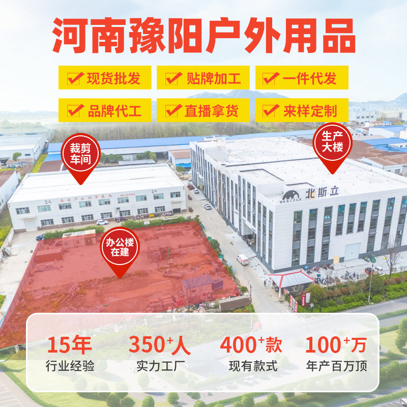 Manufacturer tent outdoor camping overnight folding portable canopy two-in-one automatic camping full set of equipment