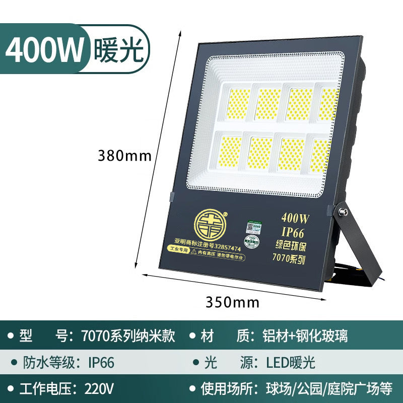Yaming LED floodlight outdoor waterproof and lightning protection construction site workshop advertising road highlight lighting spotlight 50W150W