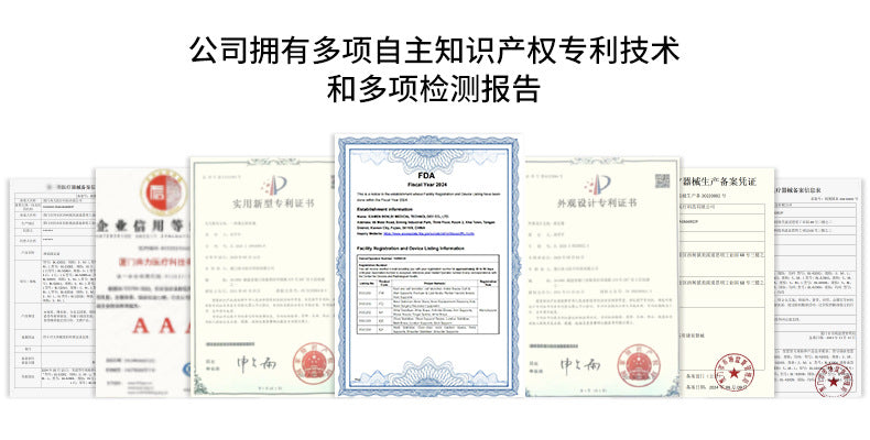 Benli New Amazon Hot-Selling Knob Airbag Fixed Rehabilitation Ankle Sports Joint Sprain Ankle Protector