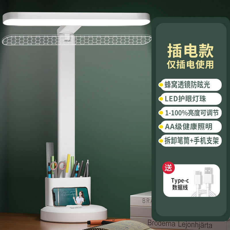 German desk lamp eye protection learning special national aa-level students children's desk writing reading bedside lamp anti-myopia