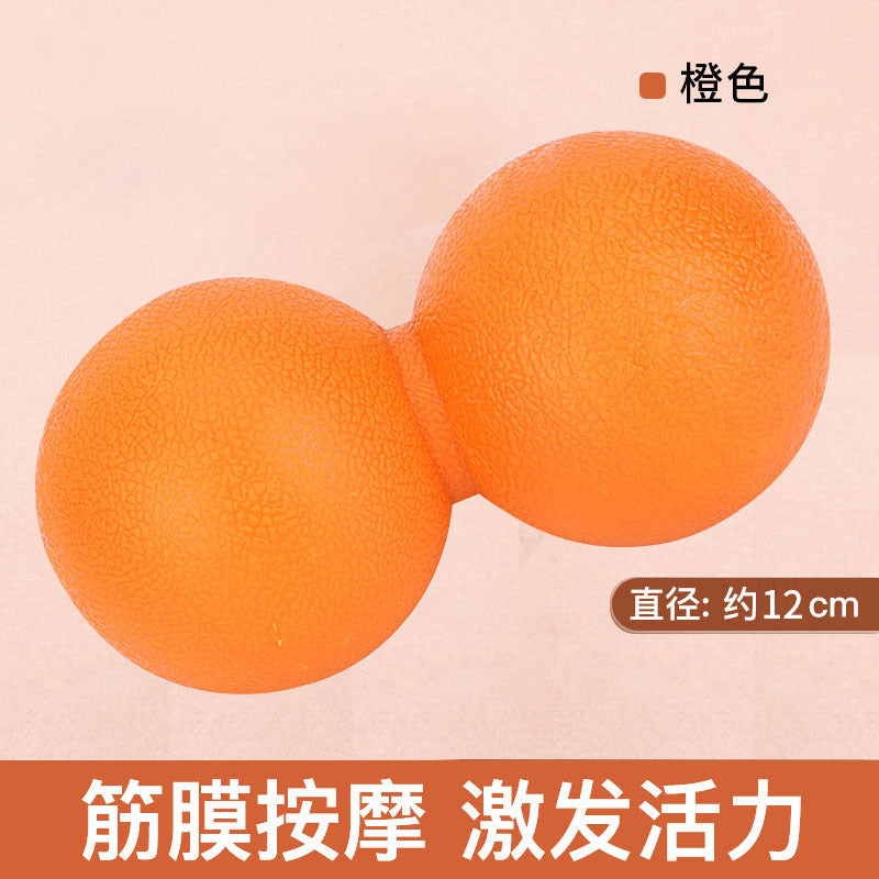 Recovery Ball Fascia Ball Massage Ball Peanut Ball Massage Ball Yoga Ball Portable Fascia Ball Yoga Supplies Hockey