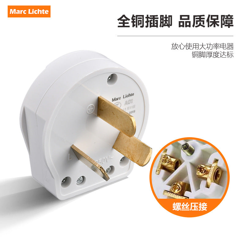 Type 86 gray 25A three-hole socket plug three-pin 25-amp air conditioner socket water heater high-power wall socket