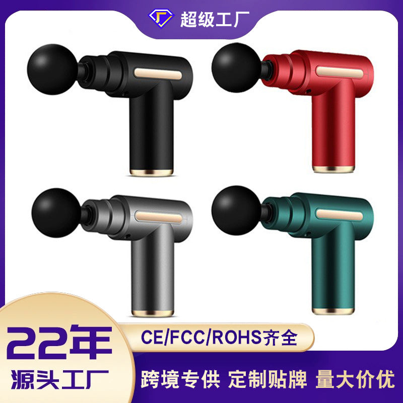 Cross-border fascia mini portable stretch multi-head muscle rechargeable massager household stretch high-frequency head fitness