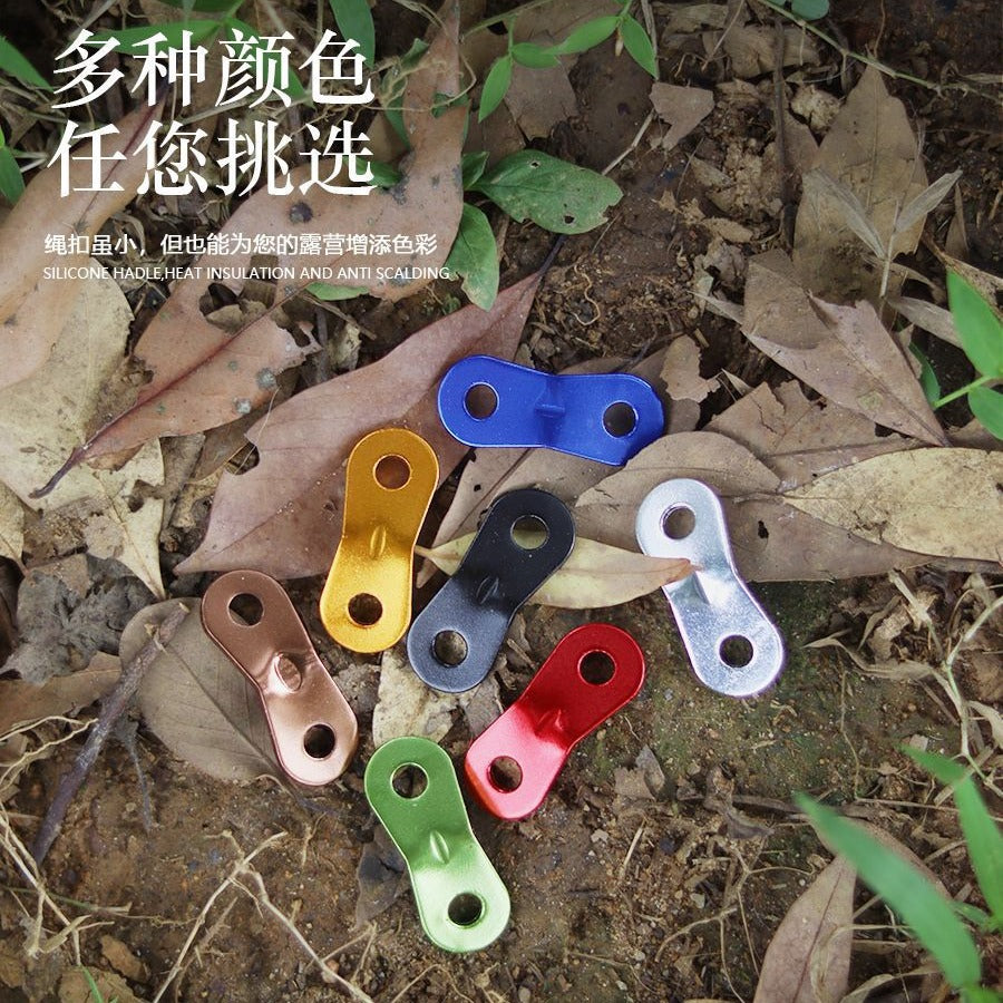 户外野营露营帐篷风绳扣双眼铝合金伞绳固定滑动调节扣天幕拉绳扣