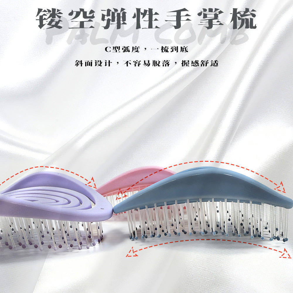 Multifunctional Elastic Massage Comb Personal Care Shampoo Comb Wet and Dry Cleaning Comb Shun Hair Comb Factory Spot