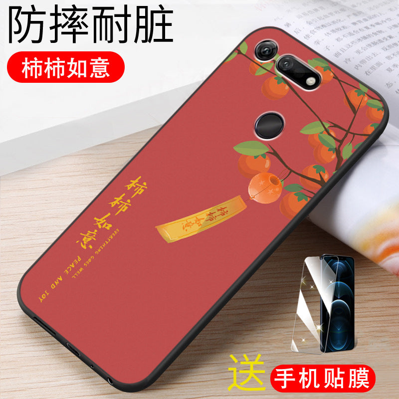 Suitable for Huawei Honor v20 mobile phone case HonorPCTAL 0 protective case HonorV20 student HUAWEI film
