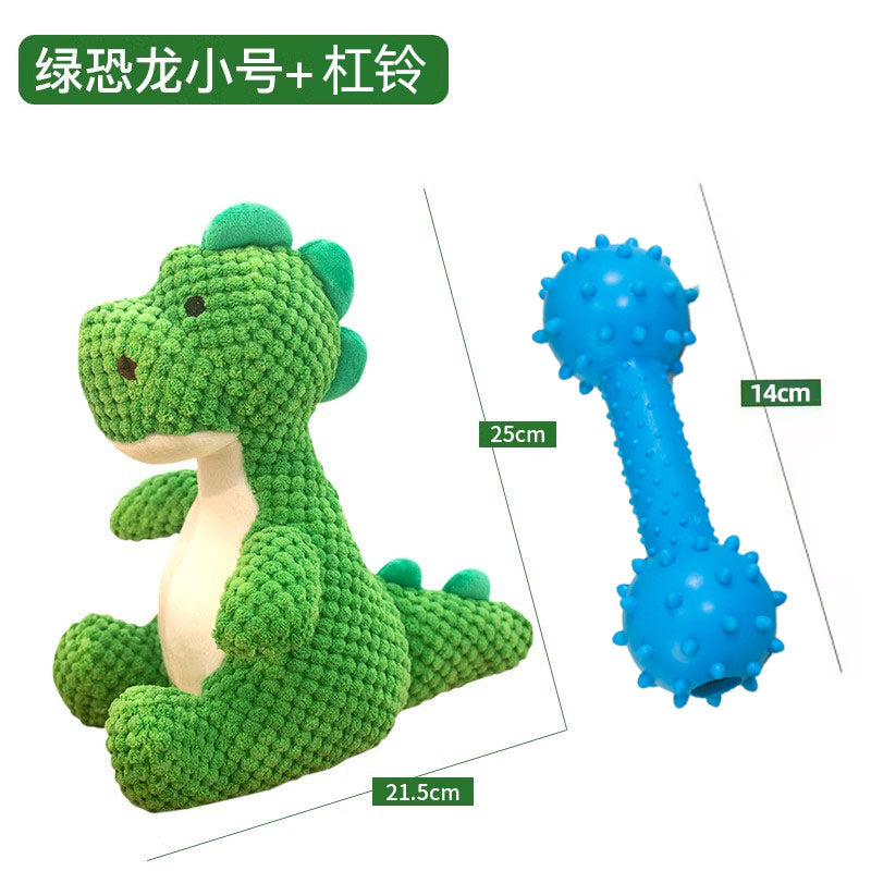 Dog toys accompany to relieve boredom, dinosaur vocalization and bite resistance, teddy than bear, small dog supplies, puppies grinding teeth consumes physical strength
